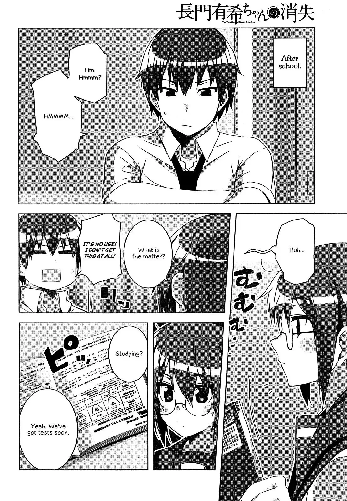 Nagato Yuki-chan No Shoushitsu Chapter 29 18